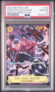 【PSA10鑑定済】シャーロット・カタクリ(パラレル/illust:Makitoshi)《SEC》{OP03-123}