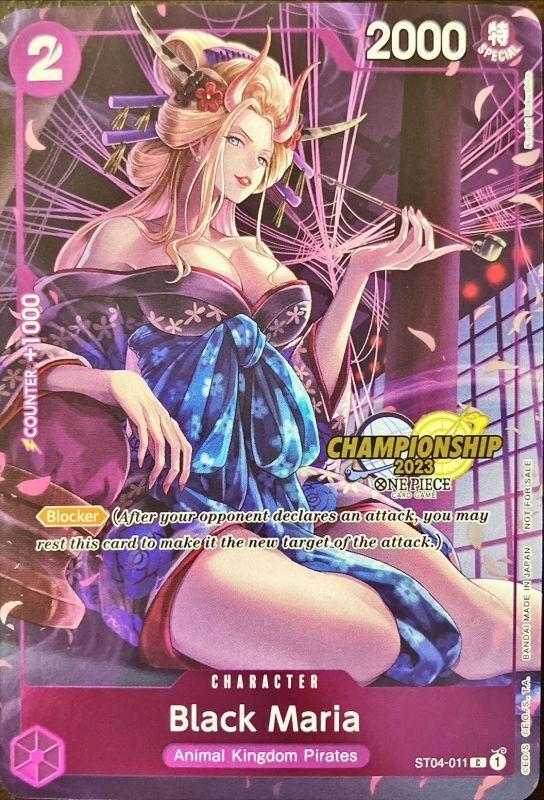 【PSA10鑑定済】ブラック・マリア(チャンピオンシップ2023/海外プロモ)《C》{ST04-011}