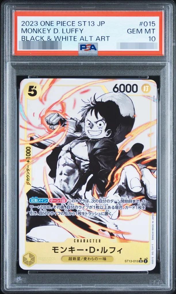 【PSA10鑑定済】モンキー・D・ルフィ(パラレル/白黒版)《SR/P》{ST13-015}