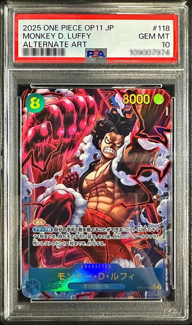 【PSA10鑑定済】モンキー・D・ルフィ(パラレル/illust:tatsuya)《SEC》{OP11-118}