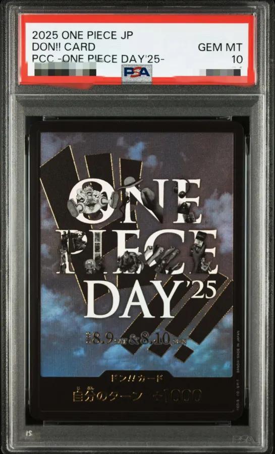 【PSA10鑑定済】ドン!!カード(夜空背景/ONE PIECE DAY25)《-》{-}