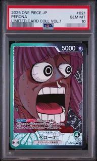 【PSA10鑑定済】ペローナ(驚き顔/漫画絵)《L》{OP06-021}