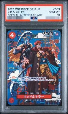 【PSA10鑑定済】キッド&キラー(パラレル/SP/和柄/illust:Katsuo Tadano)《-》{EB01-003}