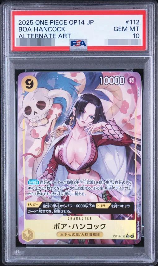 【PSA10鑑定済】ボア・ハンコック(パラレル/illust:PENEKOR)《SR》{OP14-112}