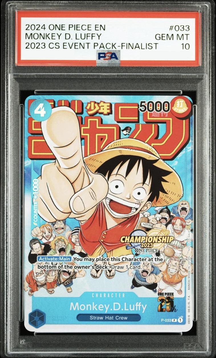 【PSA10鑑定済】モンキー・D・ルフィ【2023 CS Finalist Ver】《P》{P-033}