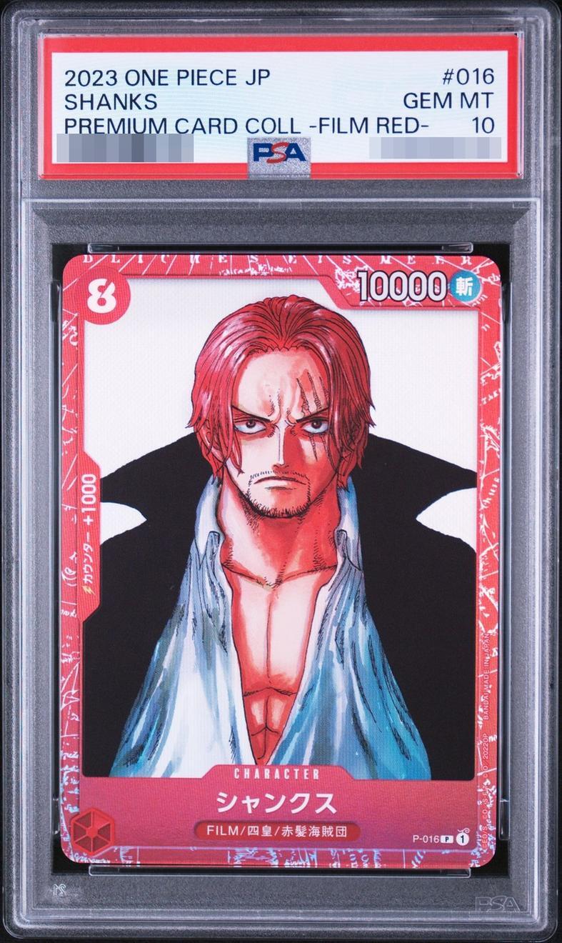 【PSA10鑑定済】シャンクス(正面/foil/赤枠/漫画絵)【P】{P-016}《-》{P-016}