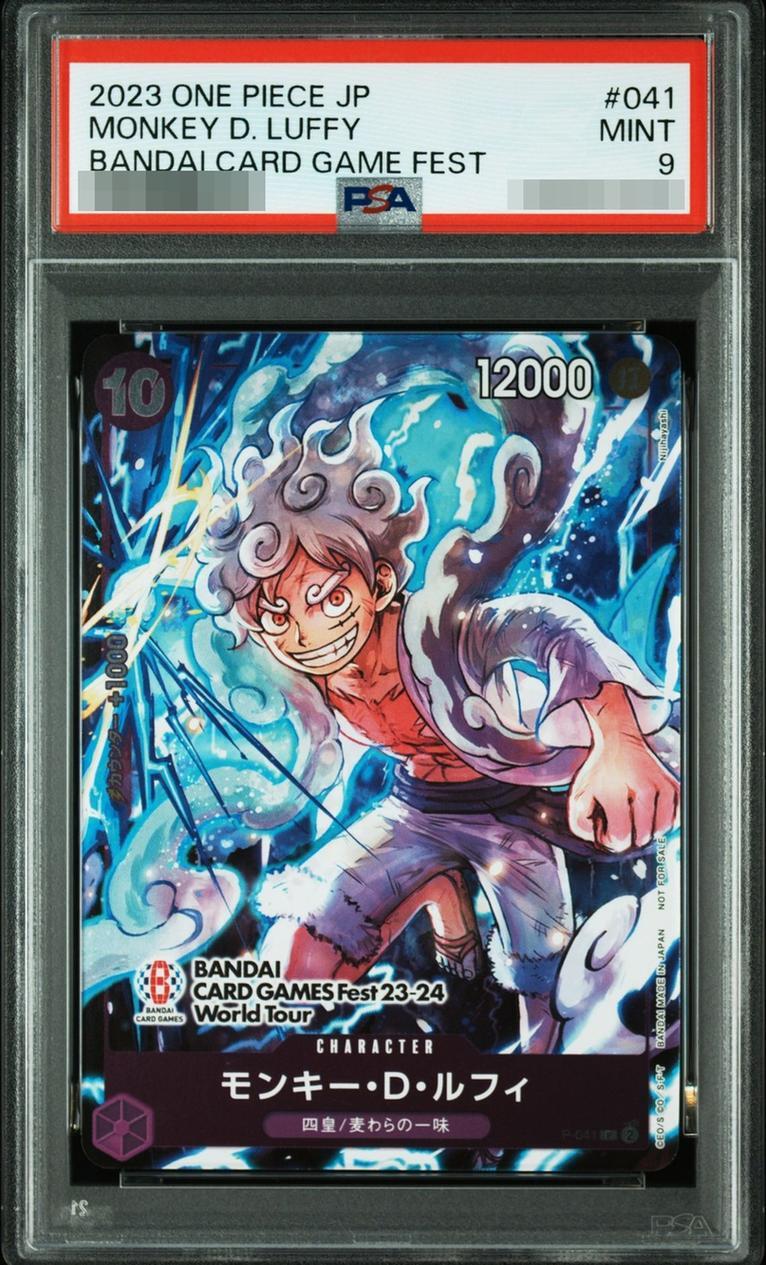 【PSA9鑑定済】モンキー・D・ルフィ(illust:Nijihayashi)《-》{P-041}