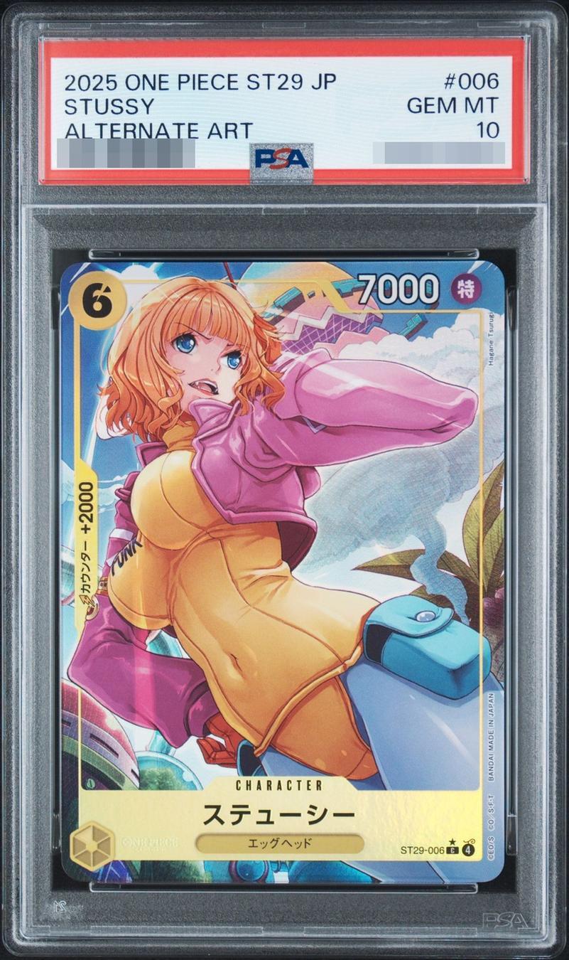 【PSA10鑑定済】ステューシー(パラレル/フルアート)【C/P】{ST29-006}《-》{ST29-006}