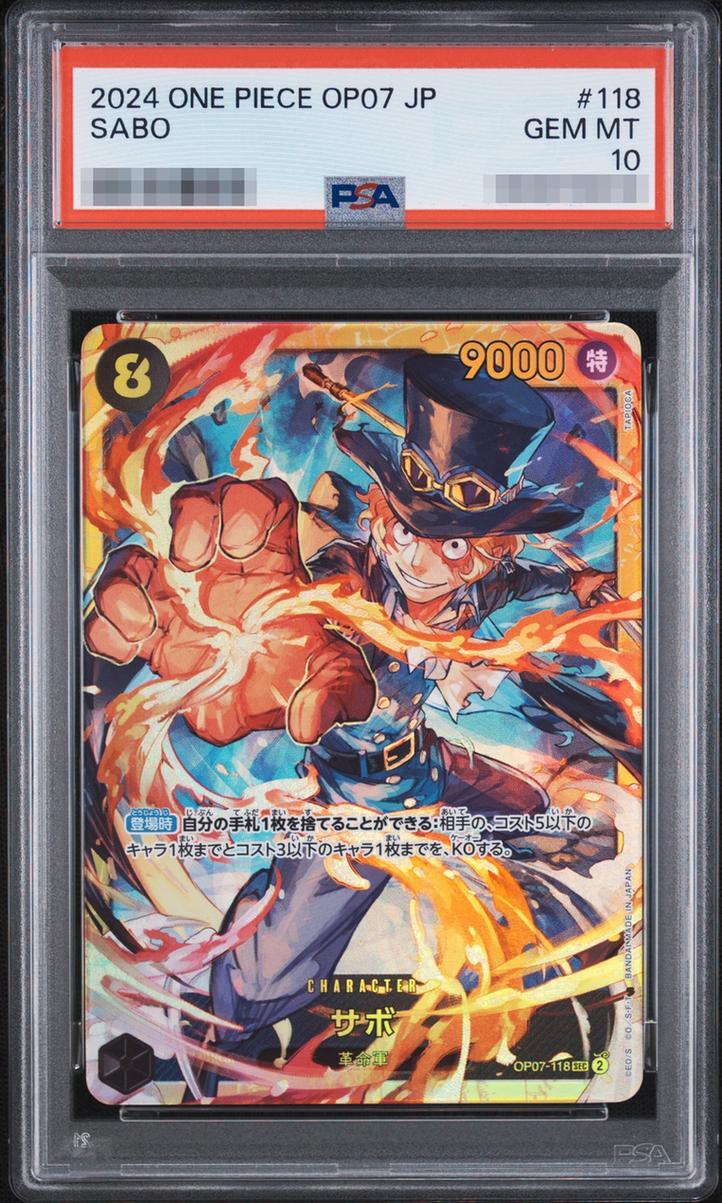 【PSA10鑑定済】サボ《-》{OP07-118}