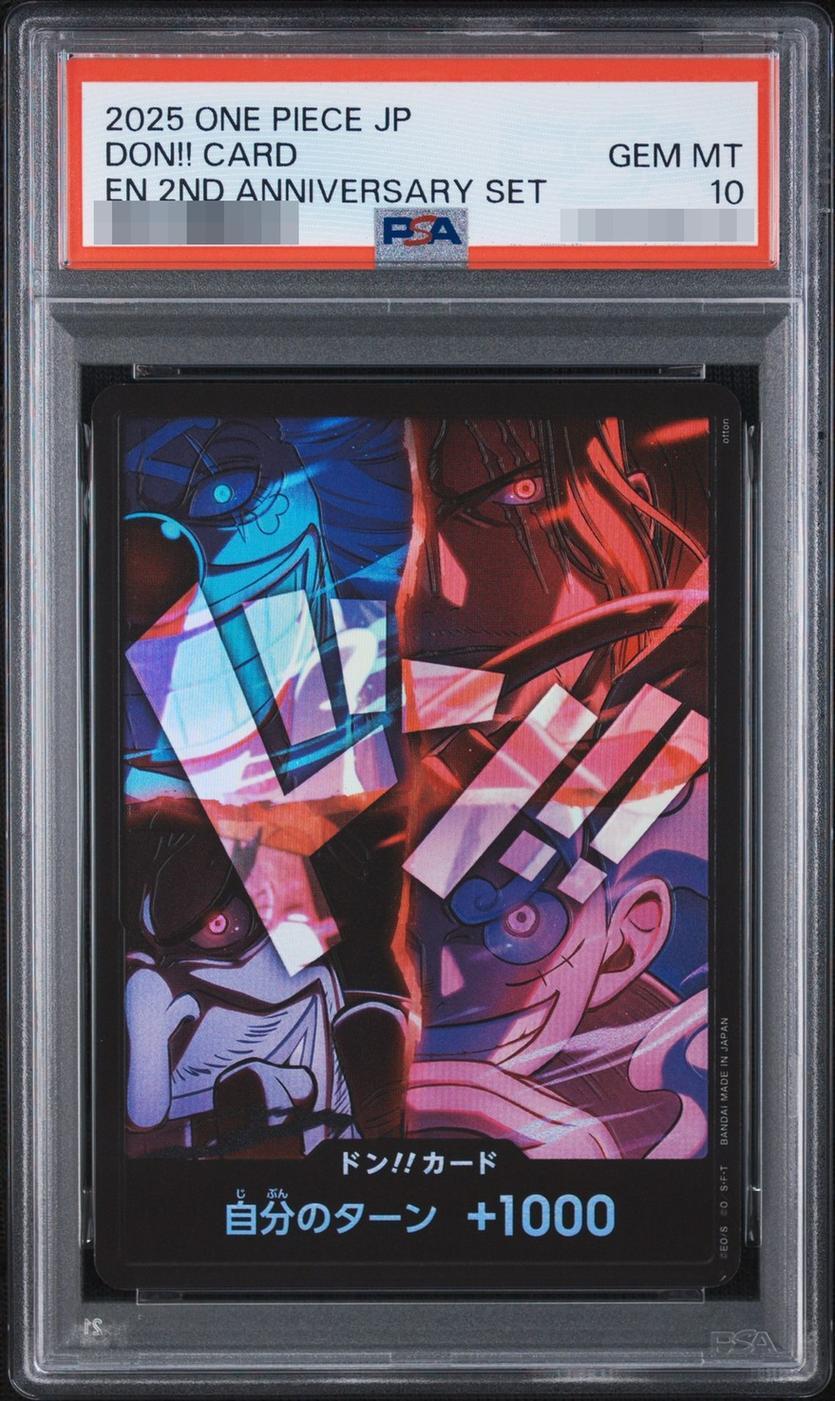 【PSA10鑑定済】ドン!!カード(新四皇)《-》{-}