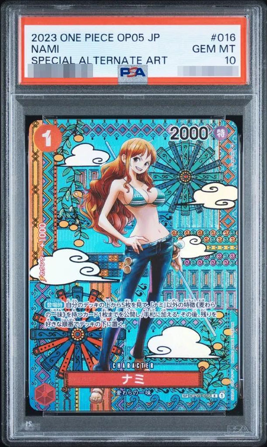 【PSA10鑑定済】ナミ(パラレル/illust:S-KINOKO)《SP》{OP01-016}