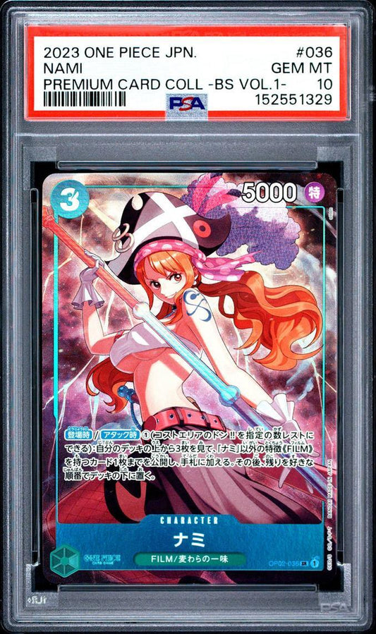 【PSA10鑑定済】ナミ(パラレル)《SR》{OP02-036}