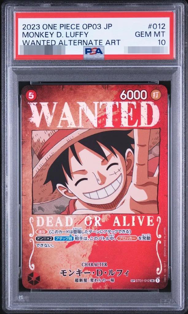 【PSA10鑑定済】モンキー・D・ルフィ(パラレル/手配書)《SR》{ST01-012}