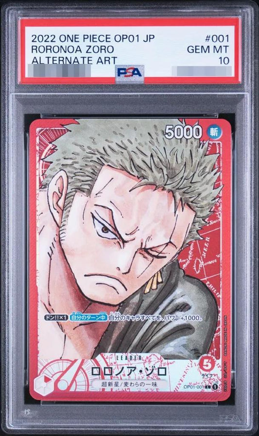 【PSA10鑑定済】ロロノア・ゾロ(漫画絵)《L》{OP01-001}