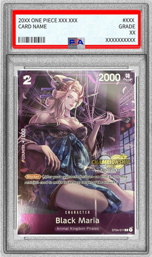 【PSA10鑑定済】ブラック・マリア(チャンピオンシップ2023/海外プロモ)《C》{ST04-011}
