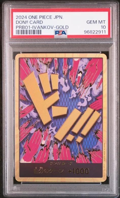 【PSA10鑑定済】ドン!!カード(金枠/イワンコフ)《-》{-}