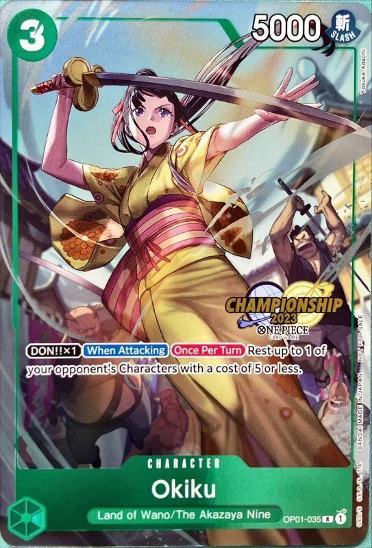 【PSA10鑑定済】お菊(チャンピオンシップ2023/海外プロモ)《R》{OP01-035}