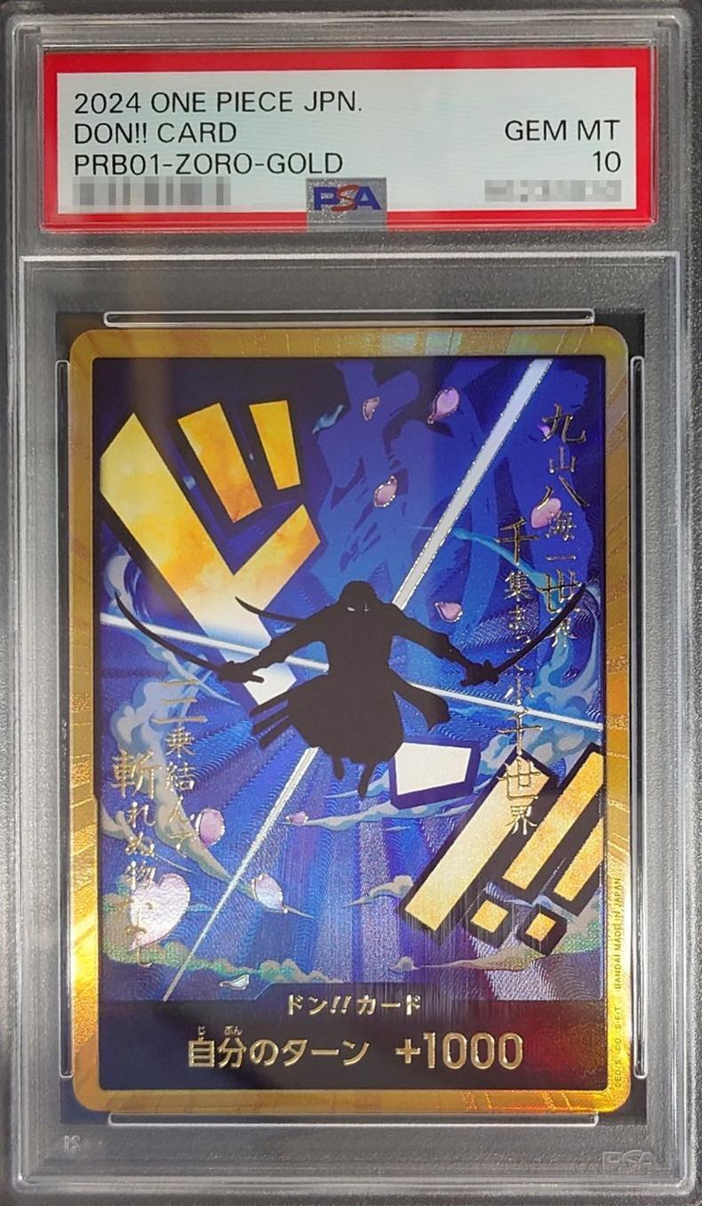 【PSA10鑑定済】ドン!!カード(金枠/ゾロ)《-》{-}
