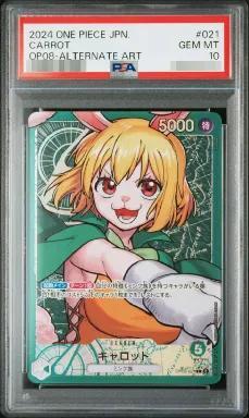 【PSA10鑑定済】キャロット(パラレル/illust:Sunohara)《L☆》{OP08-021}
