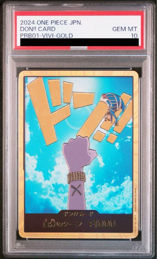 【PSA10鑑定済】ドン!!カード(金枠/ビビ)《-》{-}