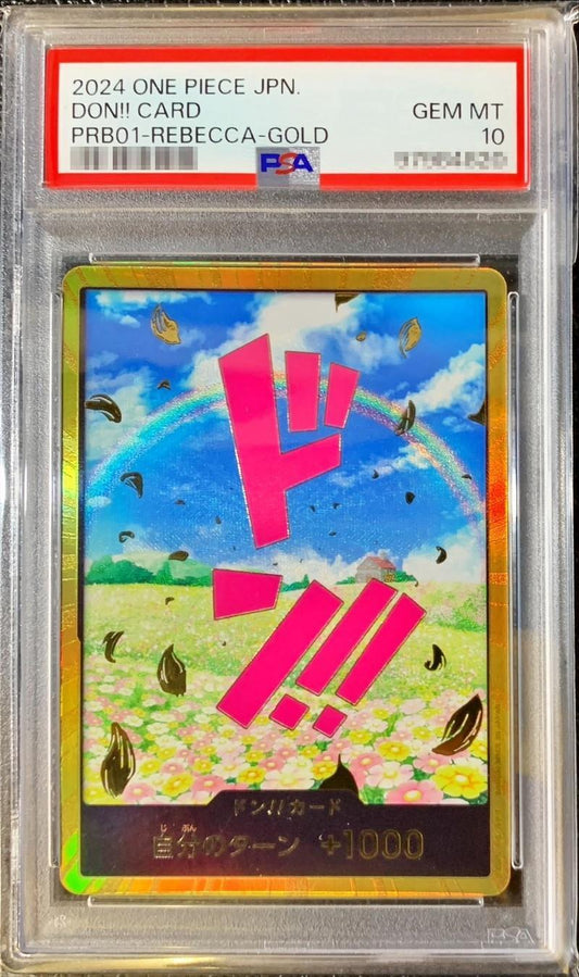 【PSA10鑑定済】ドン!!カード(金枠/レベッカ)《-》{-}
