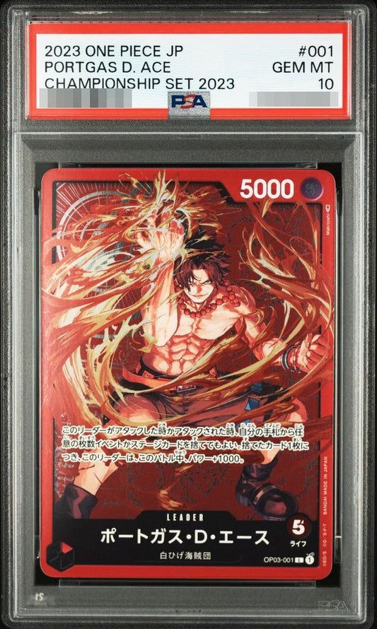 【PSA10鑑定済】ポートガス・D・エース(illust:Makitoshi)《L》{OP03-001}
