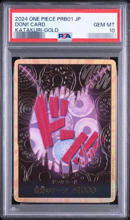 【PSA10鑑定済】ドン!!カード(金枠/カタクリ)《-》{-}
