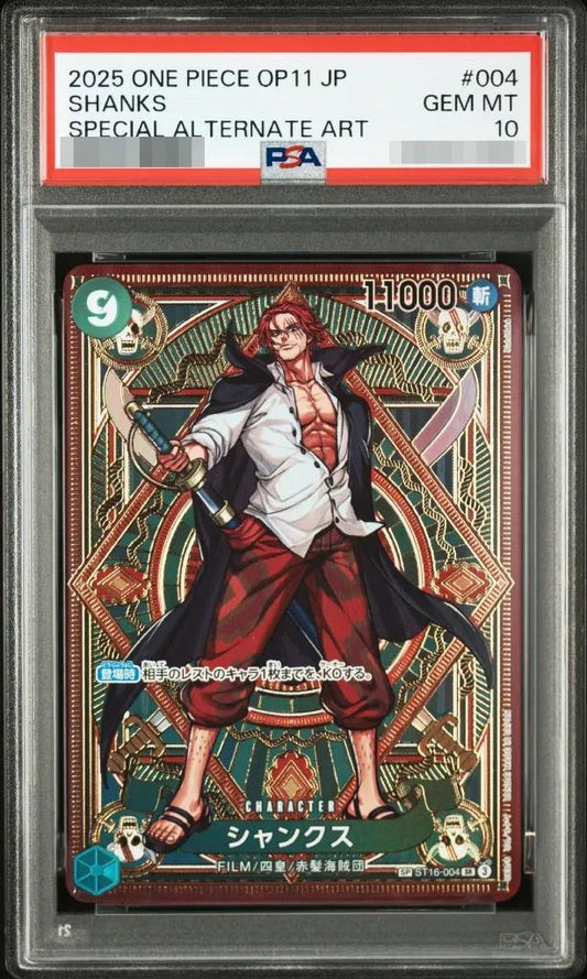 【PSA10鑑定済】シャンクス(パラレル/SP/タロット柄)《SP》{ST16-004}