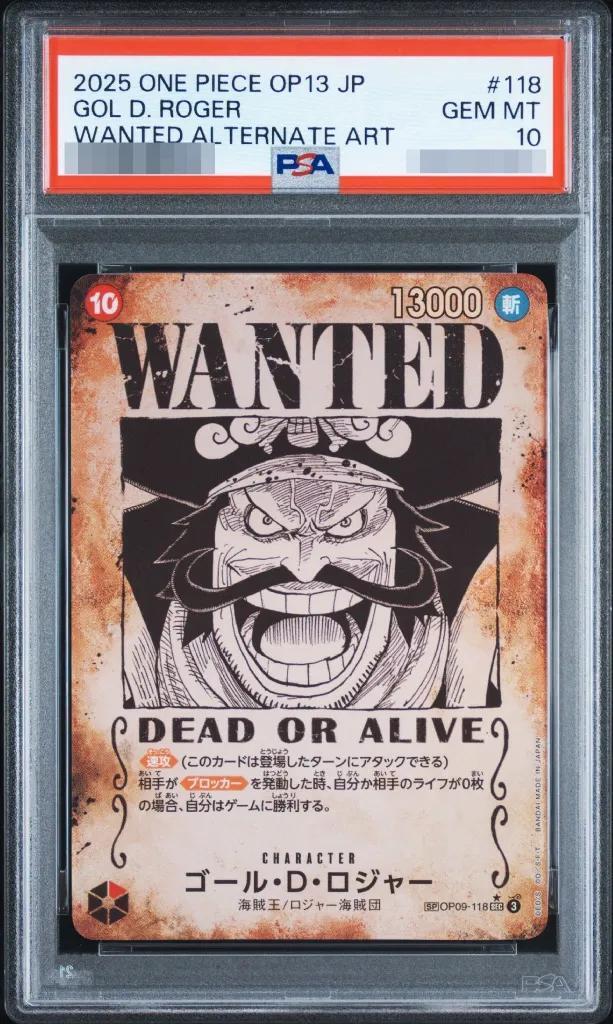 【PSA10鑑定済】ゴール・D・ロジャー（手配書）《-》{OP09-118}