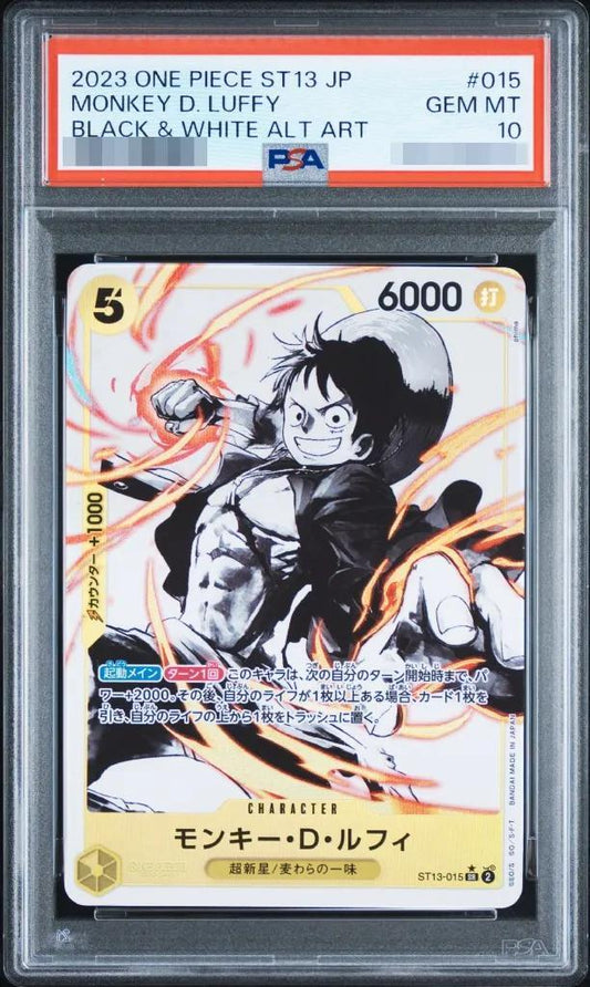 【PSA10鑑定済】モンキー・D・ルフィ(パラレル/白黒版)《SR/P》{ST13-015}