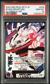 【PSA10鑑定済】神避《-》{OP13-076}