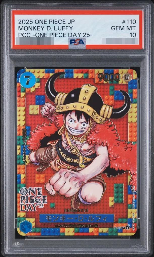 【PSA10鑑定済】モンキー・D・ルフィ(ONE PIECE DAY/漫画絵)《-》{P-110}