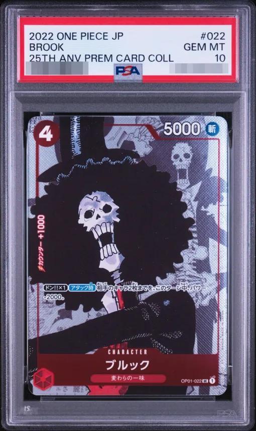 【PSA10鑑定済】ブルック【プロモ】《赤》 [25周年パラレル版OP01-022]《-》{OP01-022}