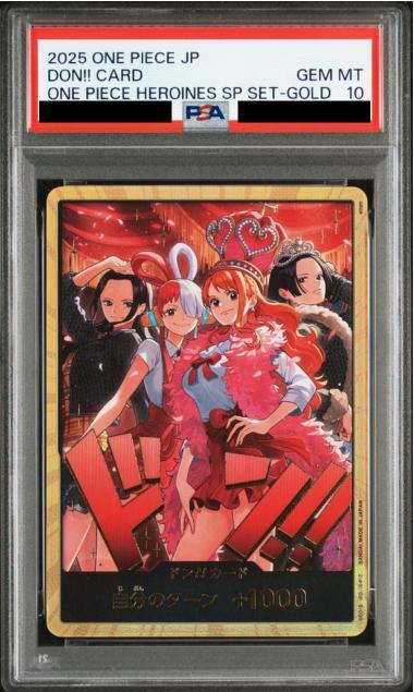 【PSA10鑑定済】ドン!!カード(金枠/Heroines Special Set)《-》{-}