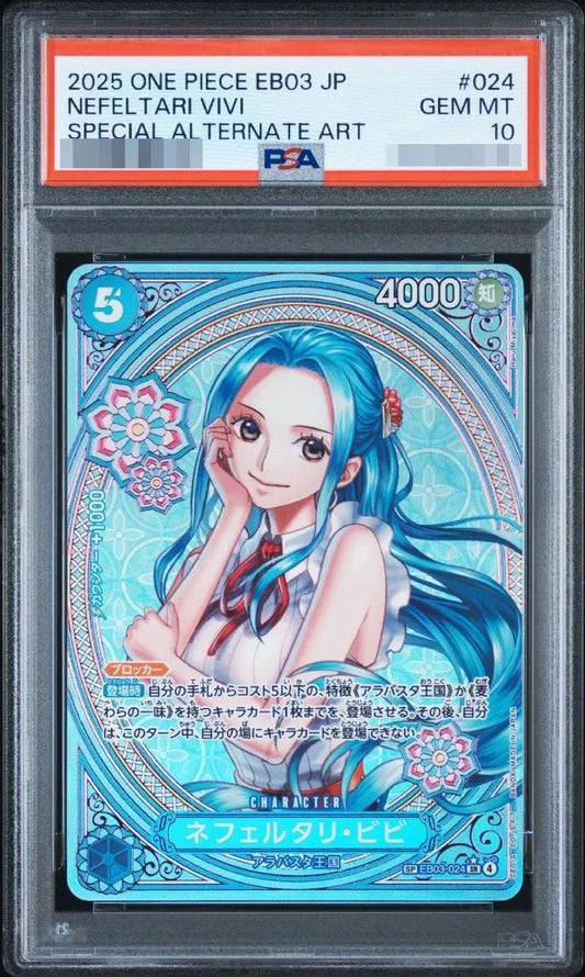 【PSA10鑑定済】ネフェルタリ・ビビ(パラレル/SP/タロット柄)《-》{EB03-024}