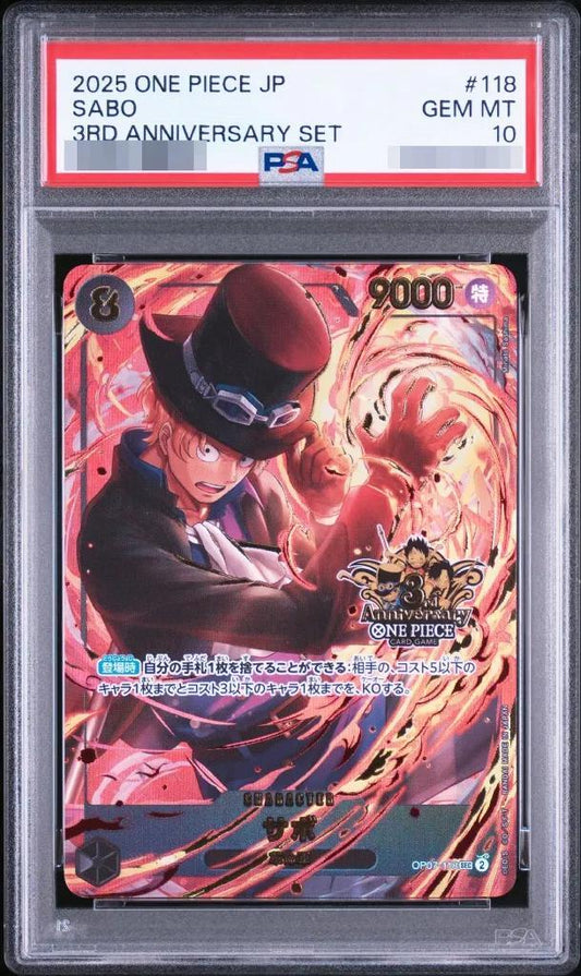 【PSA10鑑定済】サボ(3周年ロゴ)《SEC》{OP07-118}