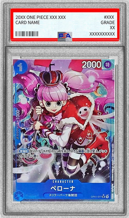 【PSA10鑑定済】ペローナ(パラレル/フルアート/illust:Misa Matoki)【UC/P】{OP01-077}《-》{OP01-077}