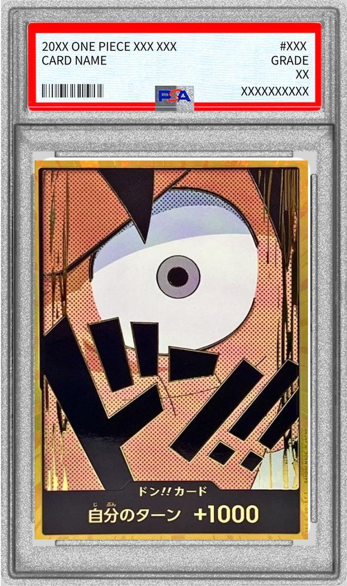 【PSA10鑑定済】ドン!!カード(金枠/左目/ルフィ)《-》{-}