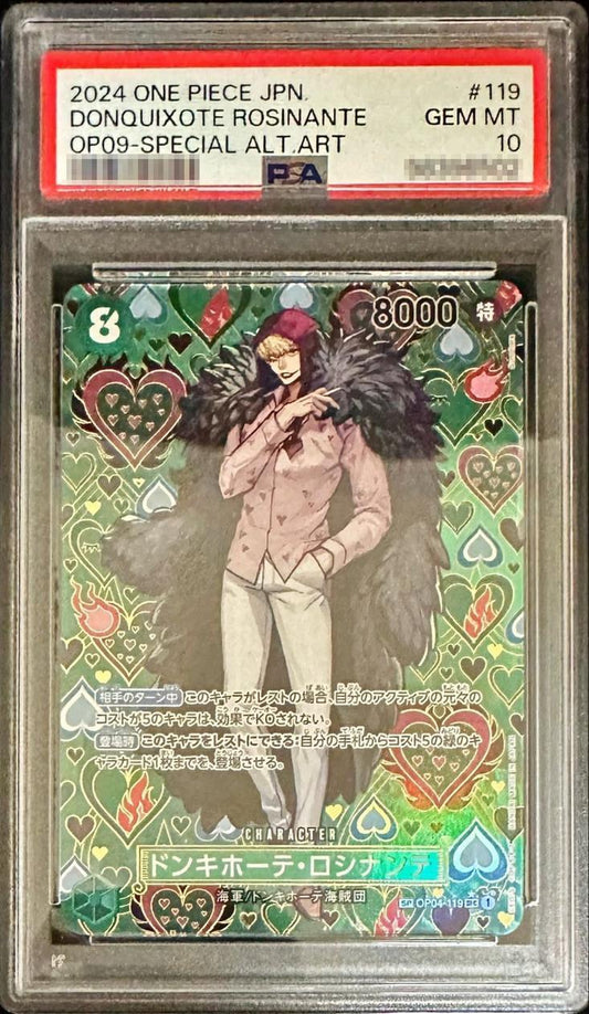 【PSA10鑑定済】ドンキホーテ・ロシナンテ(パラレル/SP/和柄/illust:Sunohara)《SP》{OP04-119}