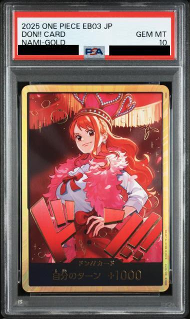 【PSA10鑑定済】ドン!!カード(金枠/全身王冠/ナミ)《-》{-}
