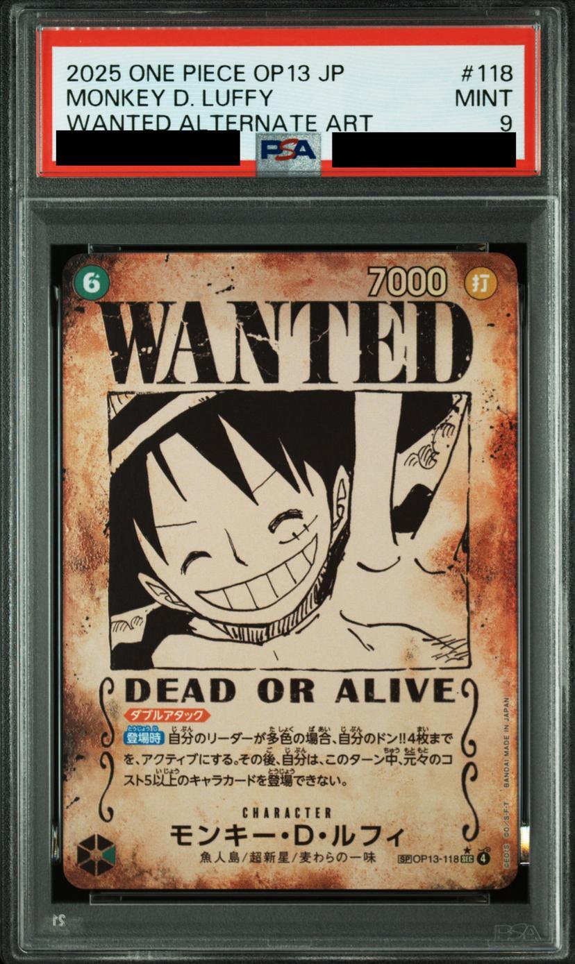 【PSA9鑑定済】モンキー・D・ルフィ：手配書 SEC-SPC《-》{OP13-118}