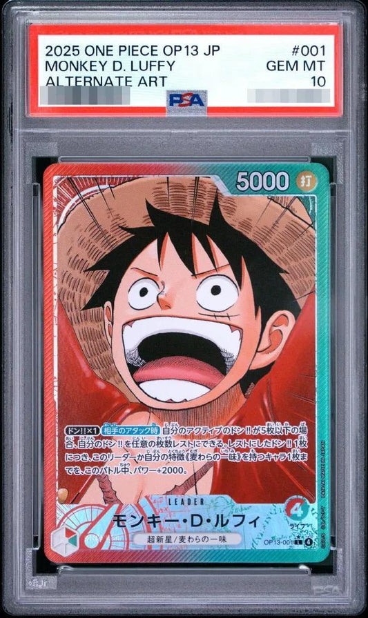 【PSA10鑑定済】モンキー・D・ルフィ《L》{OP13-001}