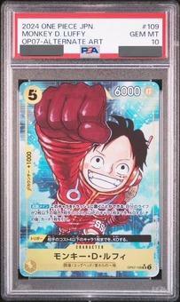 【PSA10鑑定済】モンキー・D・ルフィ【パラレル】《パラレル》{OP07-109}