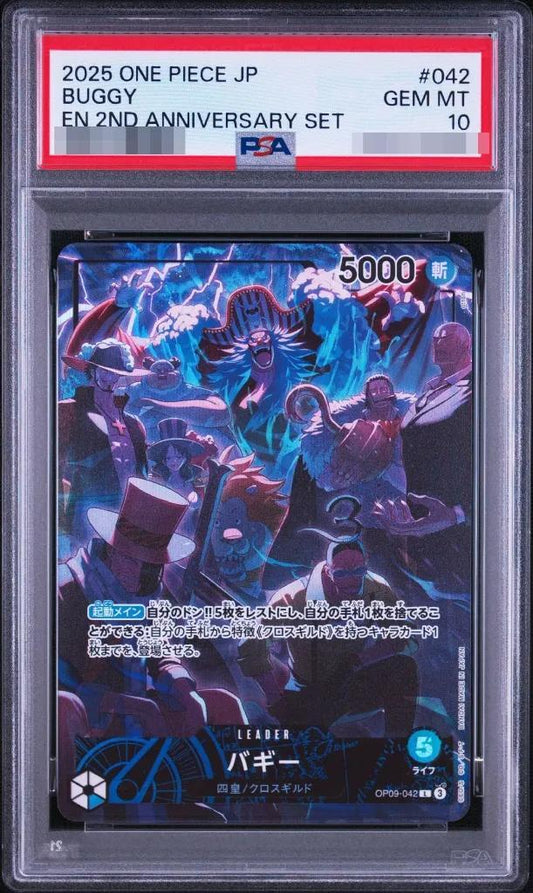 【PSA10鑑定済】バギー(illust:otton)《-》{OP09-042}