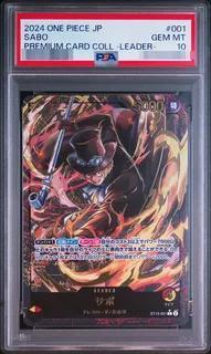 【PSA10鑑定済】サボ(金文字)《-》{ST13-001}