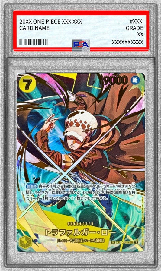 【PSA10鑑定済】トラファルガー・ロー(パラレル/illust:Makitoshi)《-》{OP10-119}