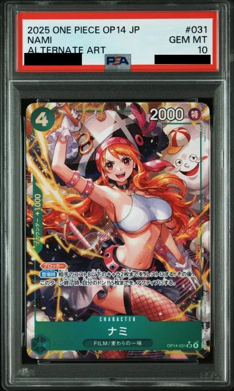 【PSA10鑑定済】ナミ(パラレル/illust:Hashimoto Q)《SR》{OP14-031}