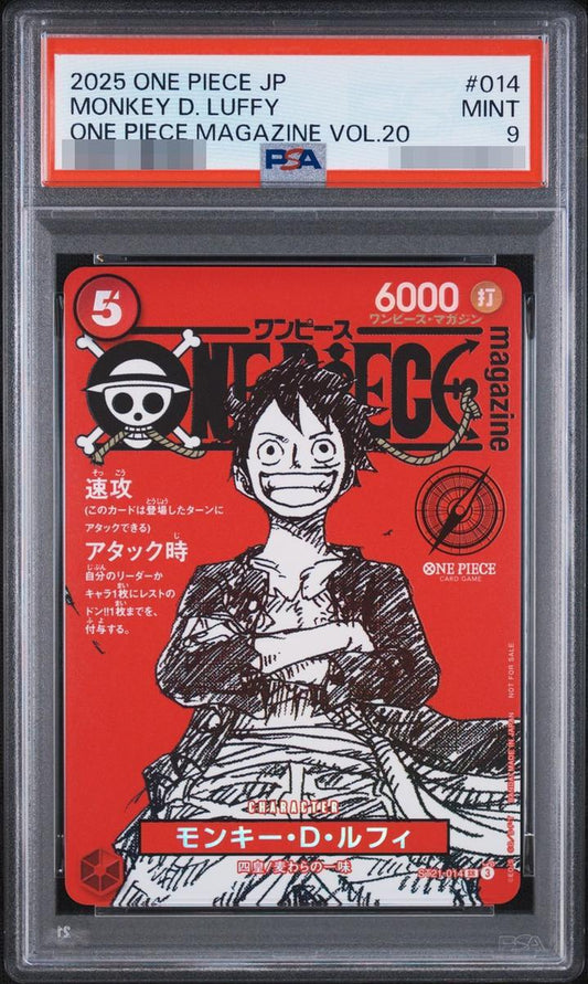 【PSA9鑑定済】モンキー・D・ルフィ(ONE PIECE magazine)《SR》{ST21-014}