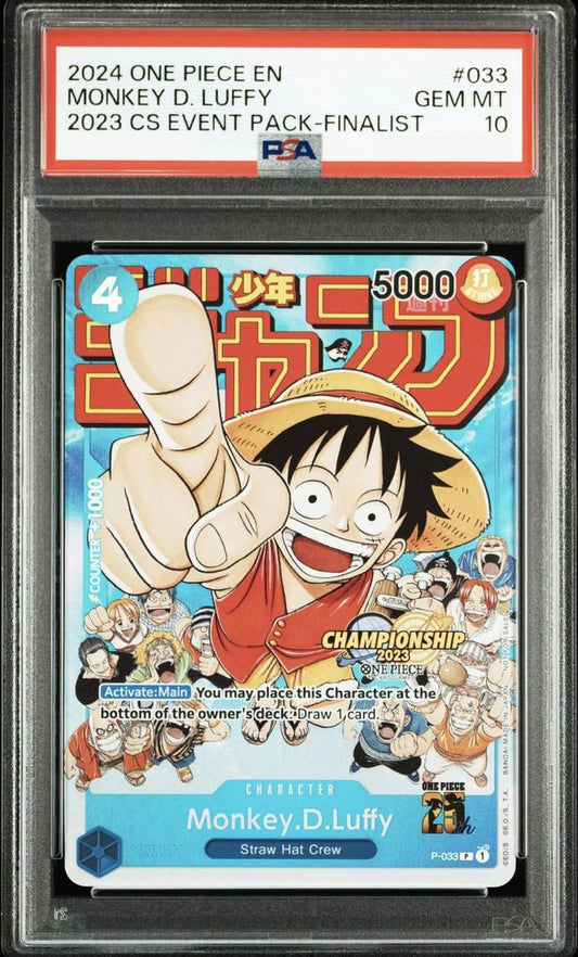 【PSA10鑑定済】モンキー・D・ルフィ【2023 CS Finalist Ver】《P》{P-033}