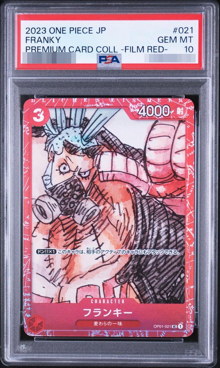 【PSA10鑑定済】フランキー(foil/赤枠/漫画絵)【UC】{OP01-021}《-》{OP01-021}